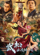 龙珠同人漫画
